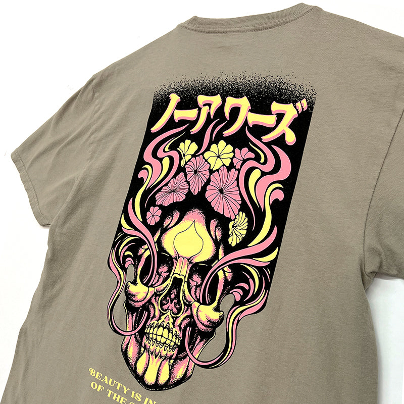 Behold Tee