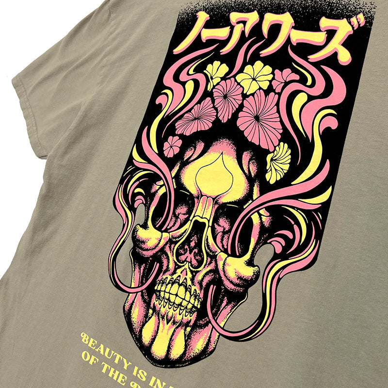 Behold Tee