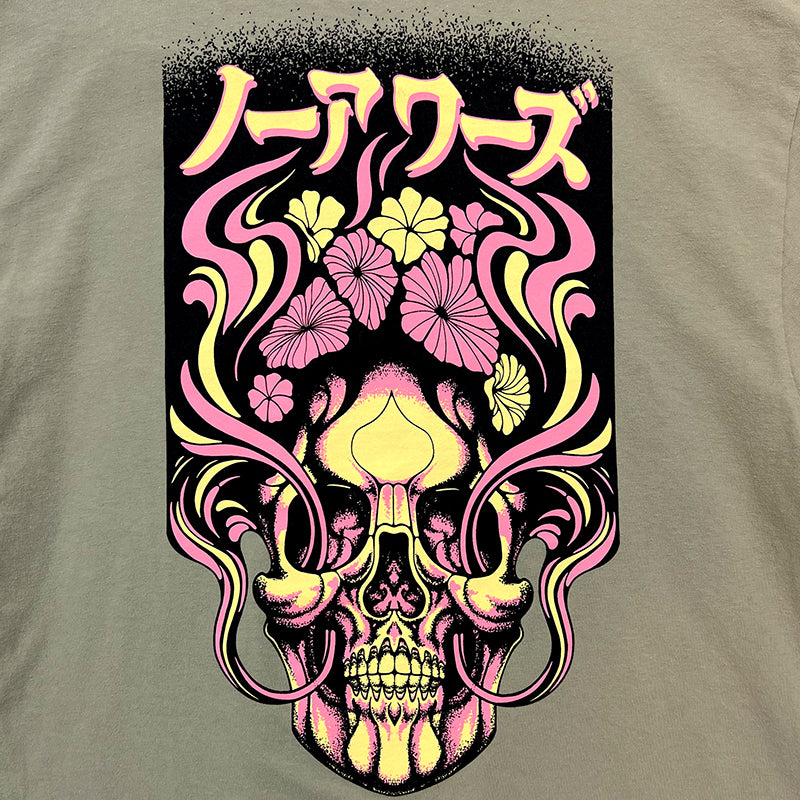 Behold Tee