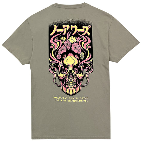 Behold Tee